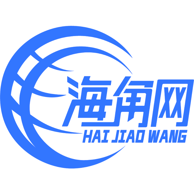 酷炫的戒指